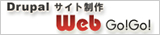 Web Go! Go!